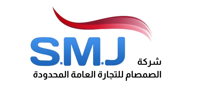 شركة الصمصام